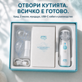 Преносим инхалатор