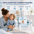 Senioro Baby Care Pack – Пълен комплект за грижа за бебето