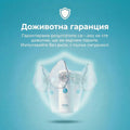 Преносим инхалатор